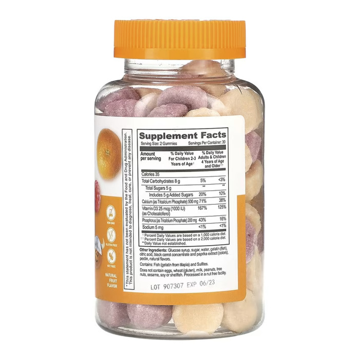 Calcium + Vitamin D Kids - 60 gummies — офіційна ціна та характеристики