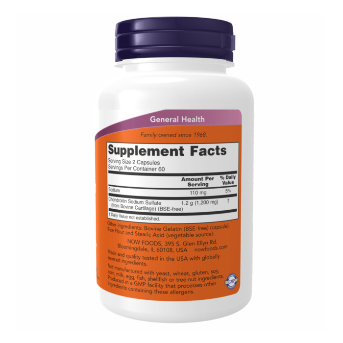 Chondroitin Sulfate 600mg - 120 caps — офіційна ціна та характеристики