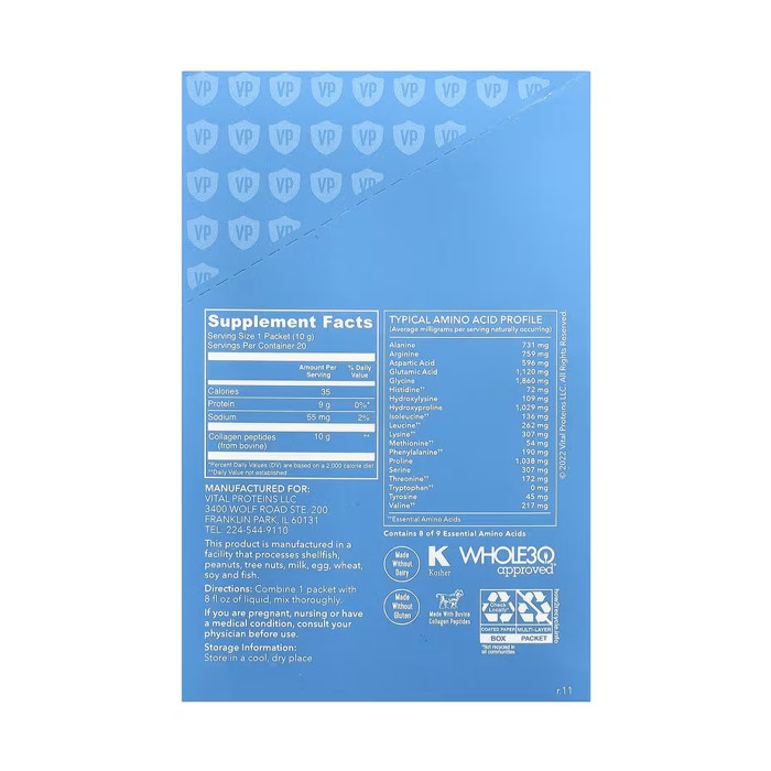 Collagen Peptides - 200g Unflavored (20 Packets) — офіційна ціна та характеристики