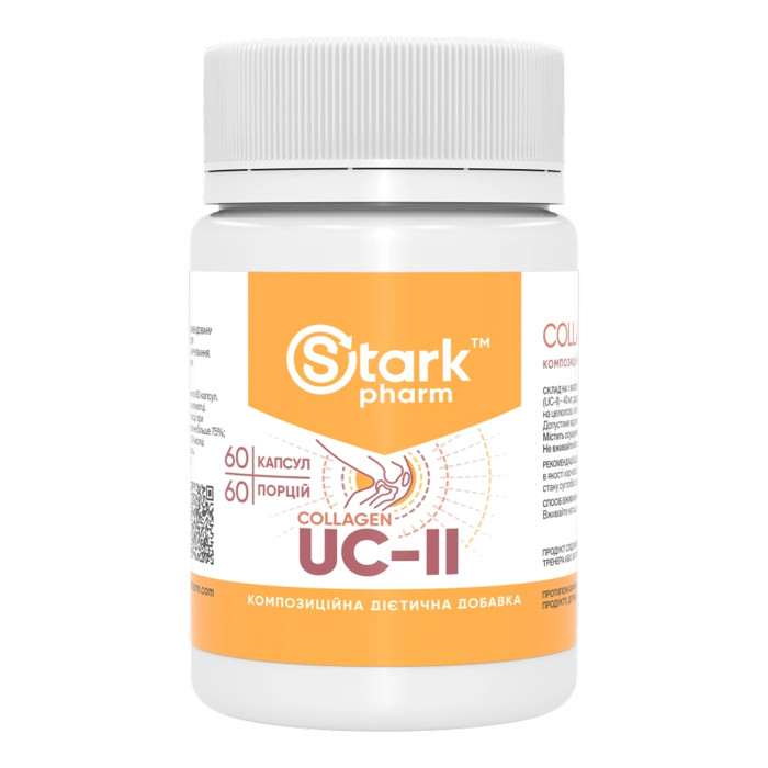 Collagen UC-II - 60 caps