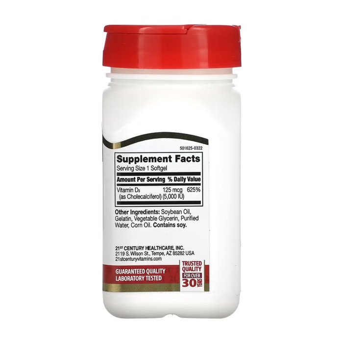 D3 125 mcg (5000 IU) - 110 softgels — офіційна ціна та характеристики