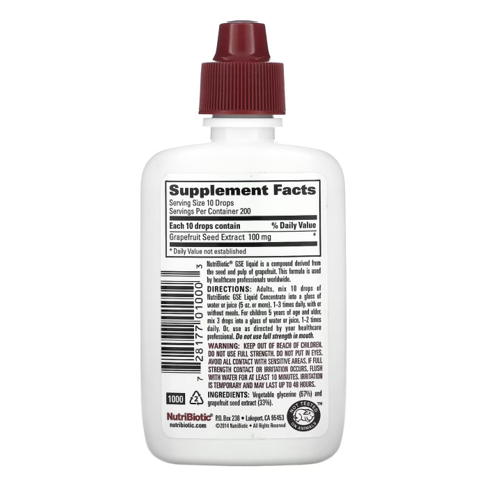 GSE Liquid Concentrate - 59 ml — офіційна ціна та характеристики