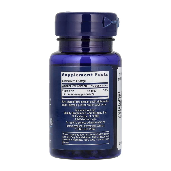 Low Dose Vitamin K2 45 mcg - 90 softgels — офіційна ціна та характеристики