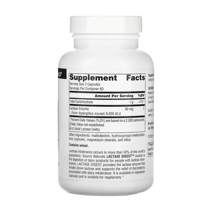 Lactase Digest 30 mg - 90 caps — офіційна ціна та характеристики