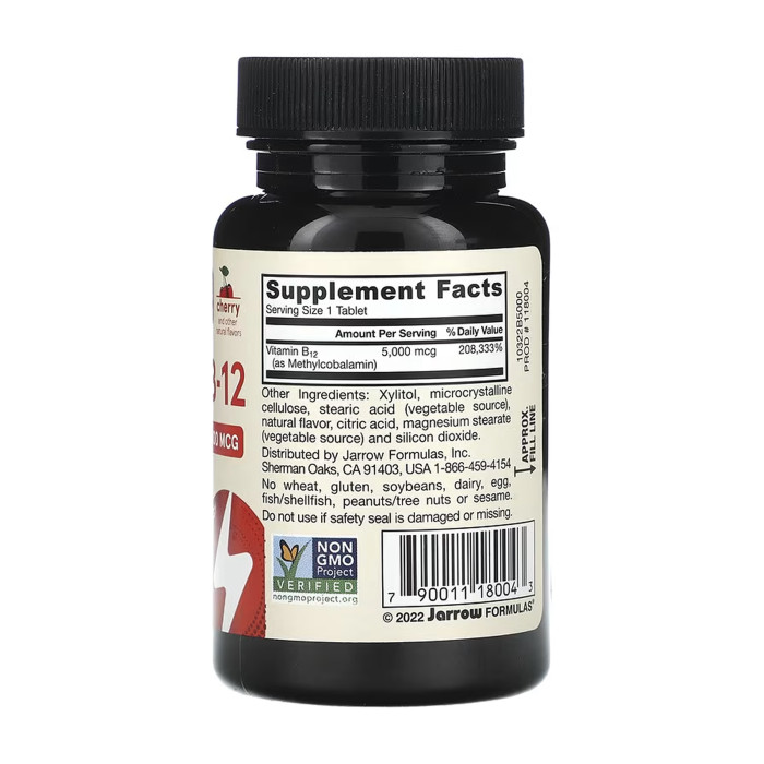 Methyl B-12 Methylcobalamin 5000mcg - 60 chewable tabs Cherry — офіційна ціна та характеристики