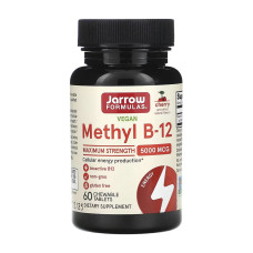 Methyl B-12 Methylcobalamin 5000mcg - 60 chewable tabs Cherry