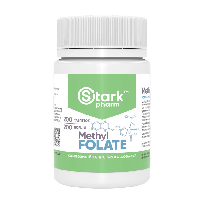 Methyl Folate 1667 DFE 1000 mcg - 200 tabs — офіційна ціна та характеристики