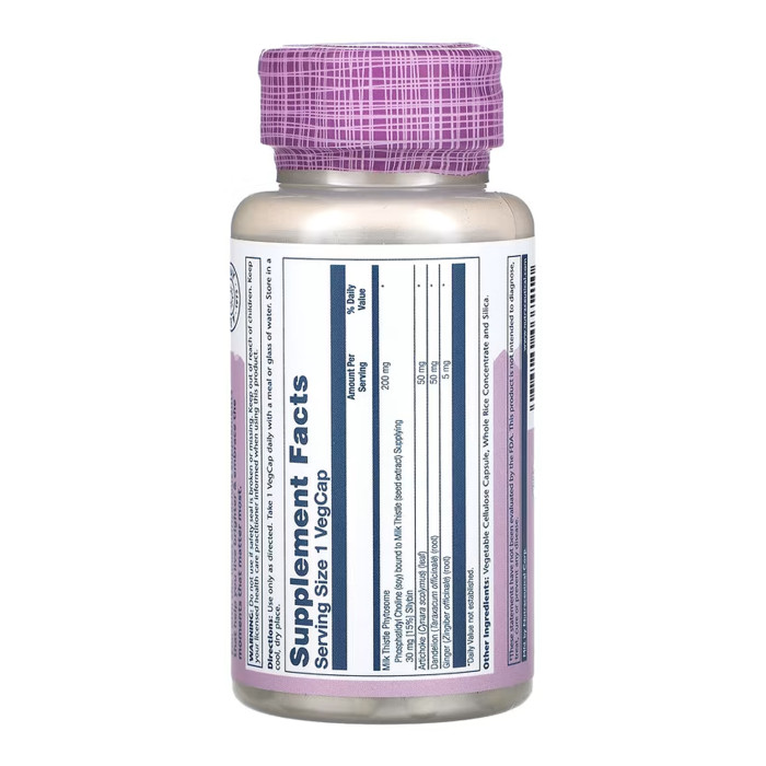 Milk Thistle Phytosome 200mg - 60 vcaps — офіційна ціна та характеристики