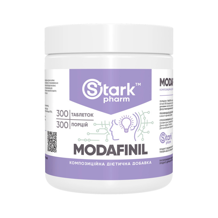 Modafinil - 300 caps — офіційна ціна та характеристики