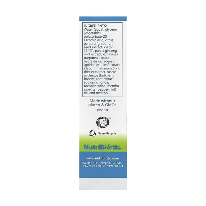 Nasal Spray Plus - 29.5 ml — офіційна ціна та характеристики