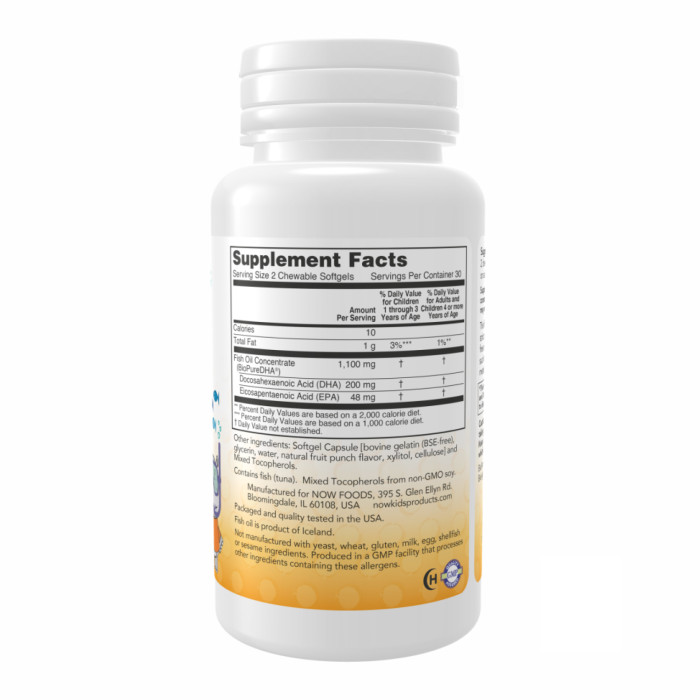 DHA 100mg Chewable - 60 sgels — офіційна ціна та характеристики