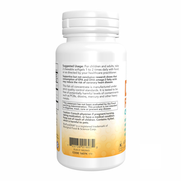 DHA 100mg Chewable - 60 sgels — офіційна ціна та характеристики