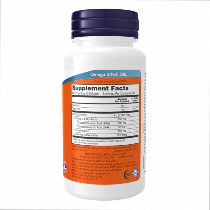Krill Oil 500 mg - 60 sgels — офіційна ціна та характеристики