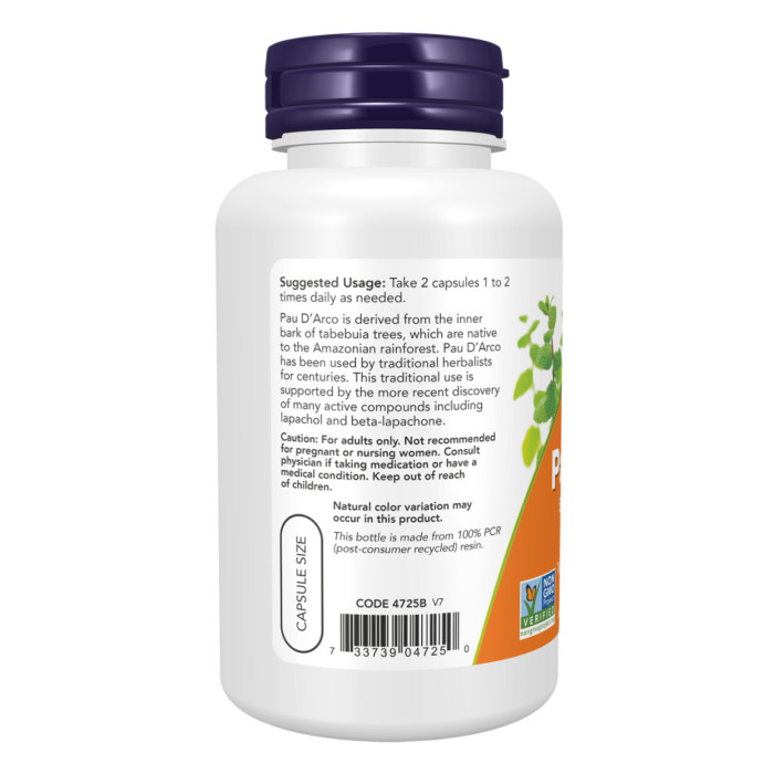 Pau D' Arco 500mg - 250 vcaps — офіційна ціна та характеристики