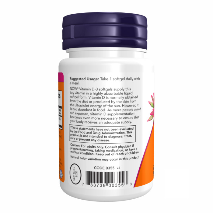 VIT D-3 2000IU - 120 sgels — офіційна ціна та характеристики