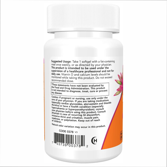 VIT D-3 50,000 IU - 50 sgels — офіційна ціна та характеристики