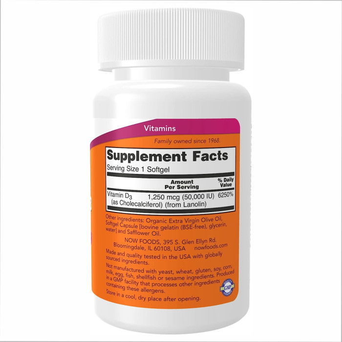 VIT D-3 50,000 IU - 50 sgels — офіційна ціна та характеристики