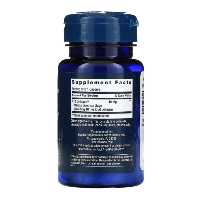 NT2 Collagen™ 40 mg - 60 small caps — офіційна ціна та характеристики