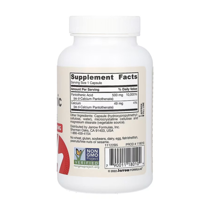 Pantothenic Acid 500mg - 100 vcaps — офіційна ціна та характеристики