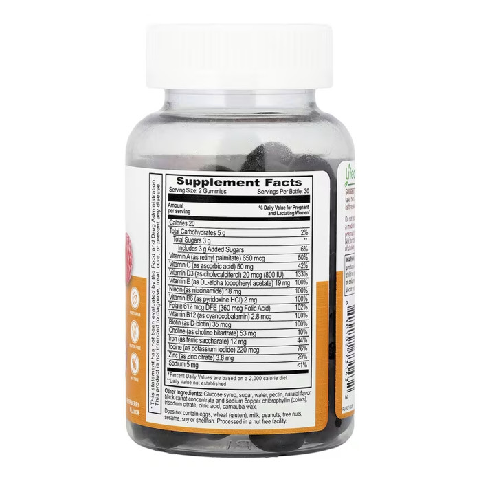 Postnatal - 60 gummies — офіційна ціна та характеристики