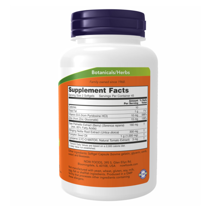 Prostate Support - 180 sgels — офіційна ціна та характеристики