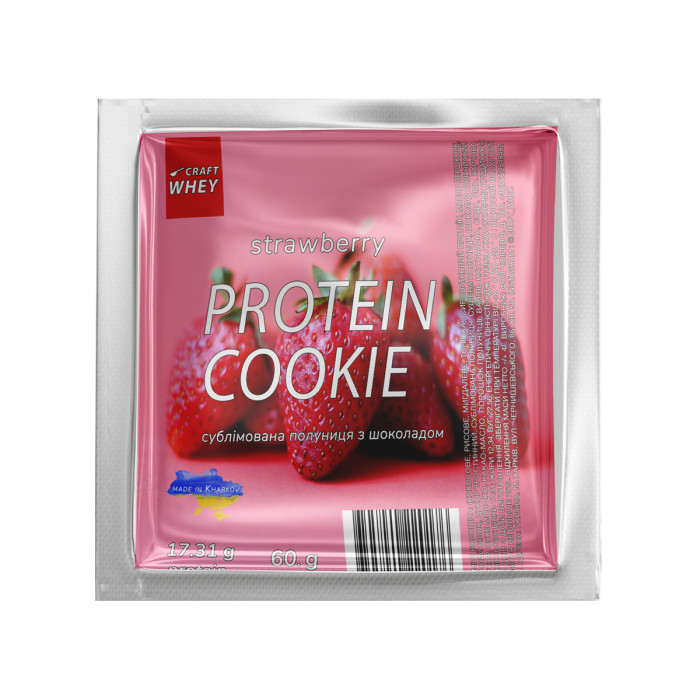 Protein Cookie - 60g Strawberry (Поштучно) — офіційна ціна та характеристики