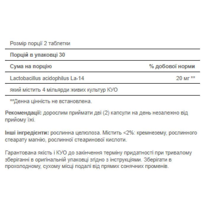 Probiotic Acidophilus - 100caps