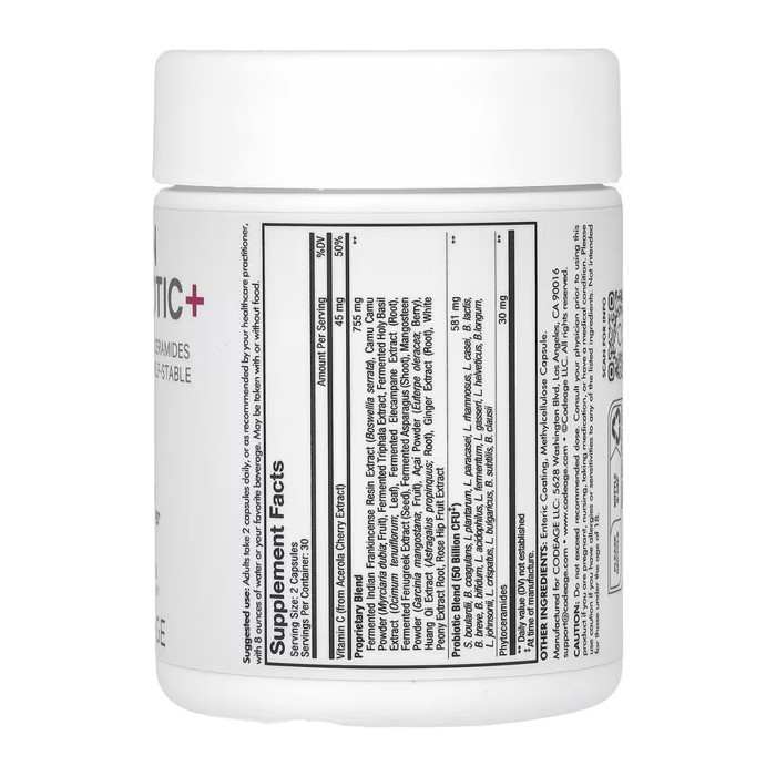 Skin Probiotic - 60 caps — офіційна ціна та характеристики