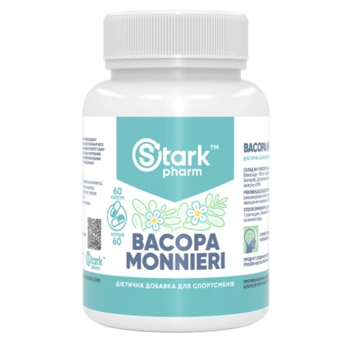Bacopa Monnieri 500mg - 60caps — офіційна ціна та характеристики