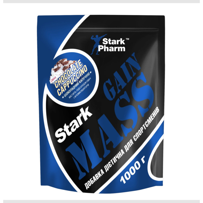 Stark Gain Mass Ostrowia Whey - 1000g Chocolate - Cappuccino — офіційна ціна та характеристики