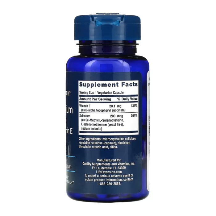 Super Selenium Complex 200 mcg - 100 vcaps — офіційна ціна та характеристики