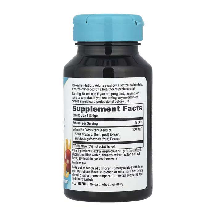 Sytrinol - 60 softgels (До 10.26) — офіційна ціна та характеристики