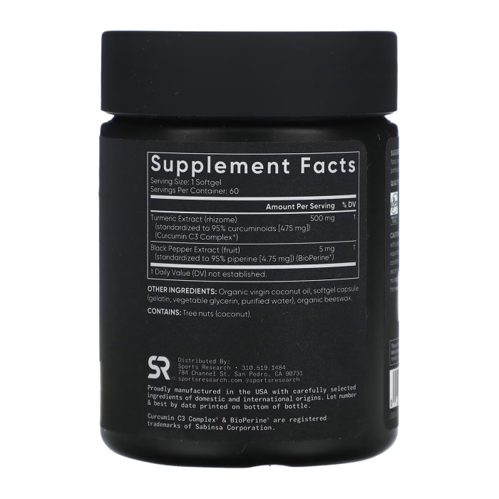 Turmeric Curcumin C3 Complex 500mg - 60 softgels — офіційна ціна та характеристики