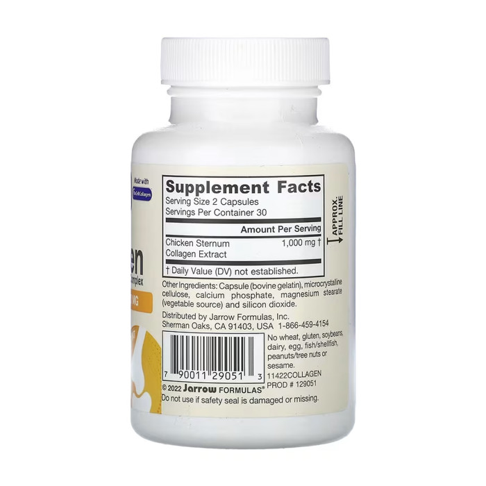 Type 2 Collagen - 60 caps — офіційна ціна та характеристики