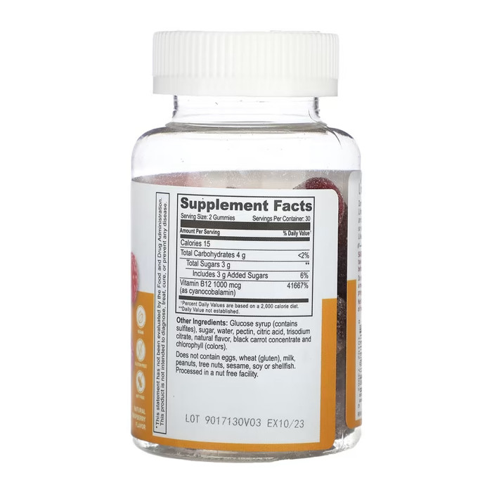 Vitamin B12 Adult - 60 gummies — офіційна ціна та характеристики