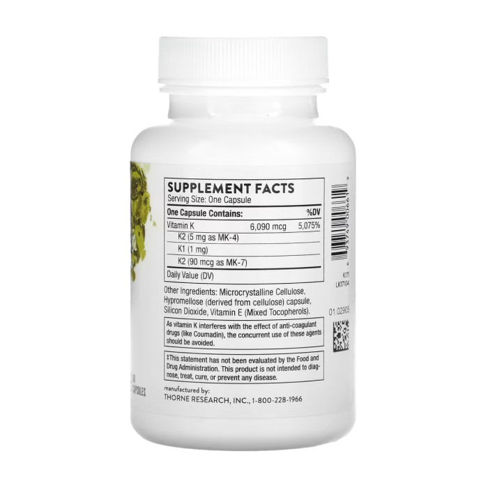 Vitamin K - 60 caps — офіційна ціна та характеристики