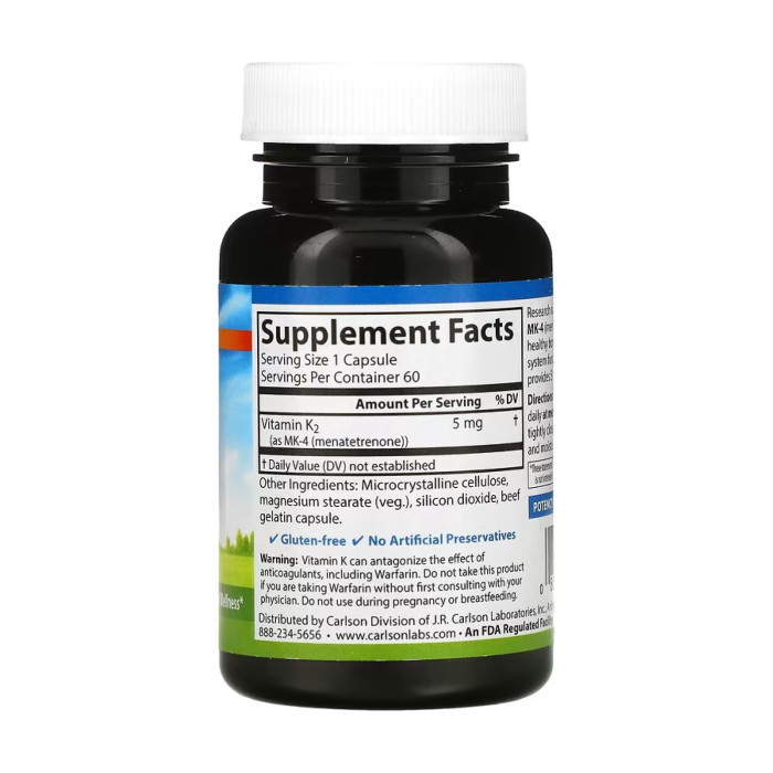 Vitamin K2 MK-4 - 60 caps — офіційна ціна та характеристики