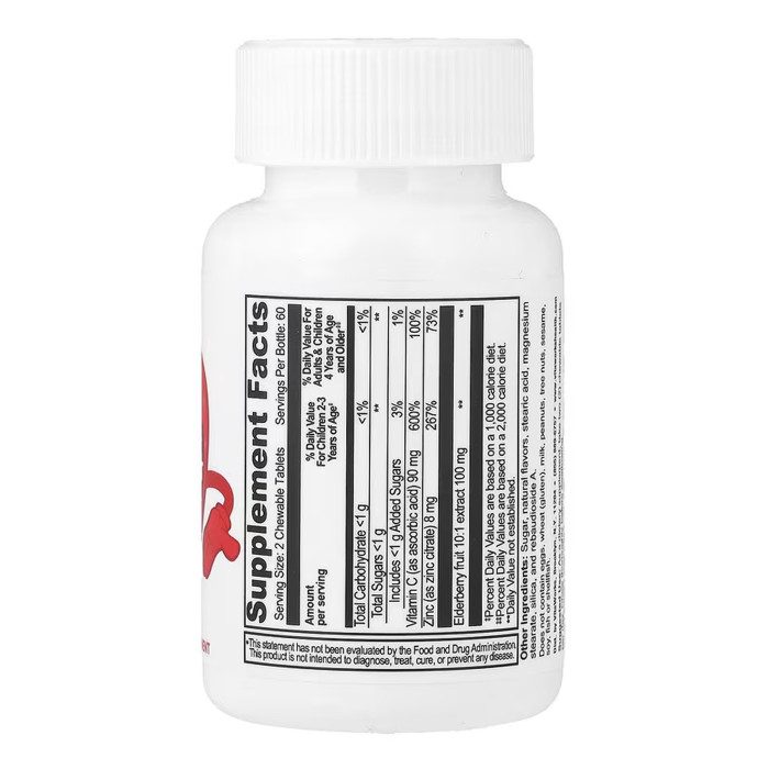 VitaWorks Kids Immune Support - 120 chewables — офіційна ціна та характеристики