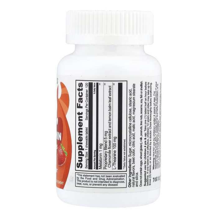 VitaWorks Kids Melatonin 1 mg - 120 chewables (До 01.27) — офіційна ціна та характеристики