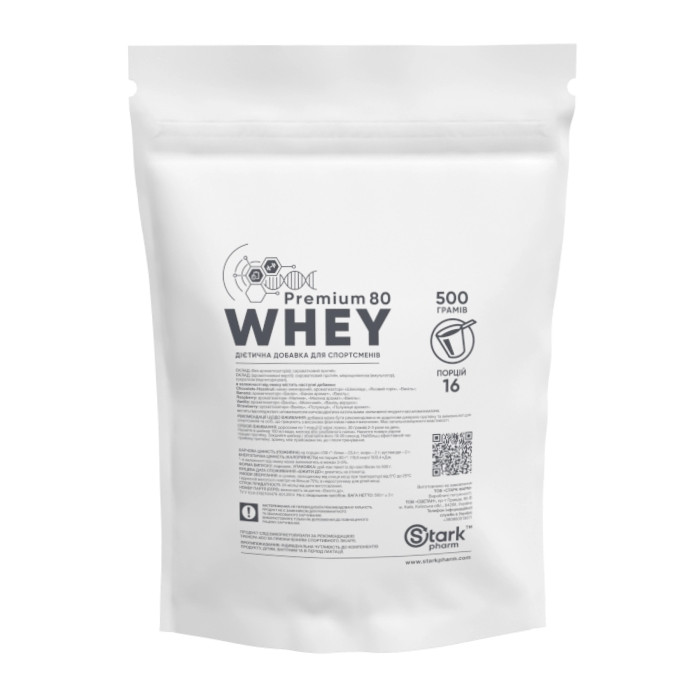 Whey 80 Premium - 500g Pure — офіційна ціна та характеристики
