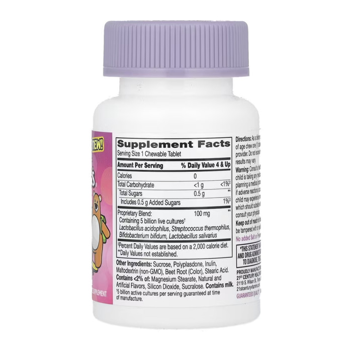 Zoo Friends Probiotic - 30 chewable tabs — офіційна ціна та характеристики