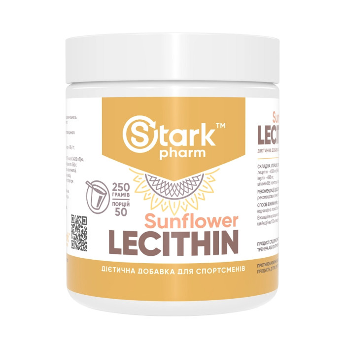 Stark Sunflower Lecithin - 250g — офіційна ціна та характеристики