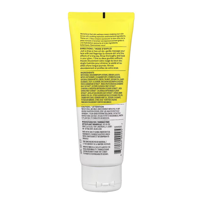 Brightening Cleansing Gel - 118 ml — офіційна ціна та характеристики
