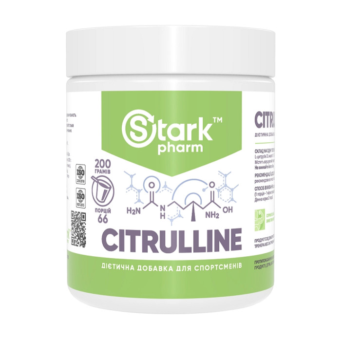 Citrulline malate - 200g — офіційна ціна та характеристики