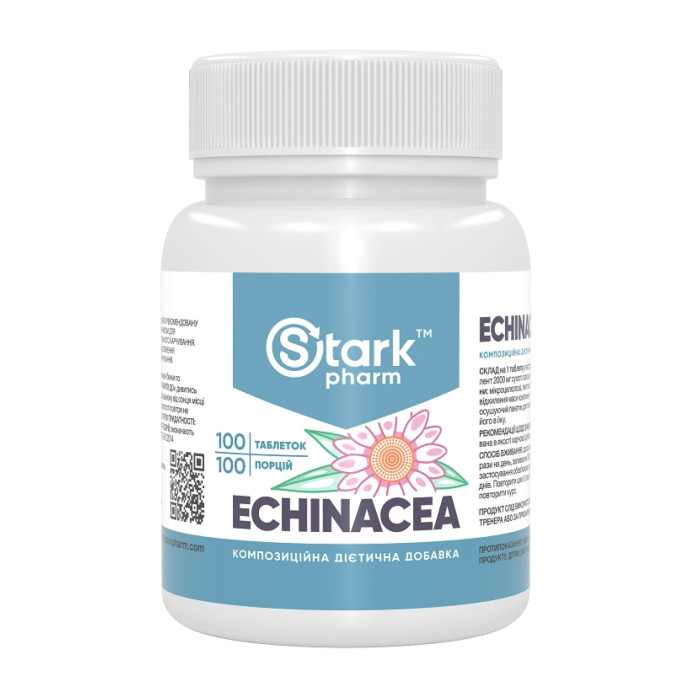 Stark Echinacea 70 mg - 100tab — офіційна ціна та характеристики
