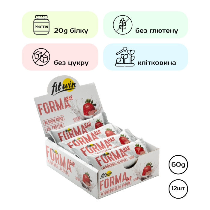 Forma Bar - 12x60g Strawberry yogurt — офіційна ціна та характеристики