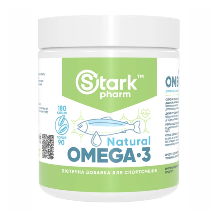 Natural Omega 3 - 180caps — офіційна ціна та характеристики