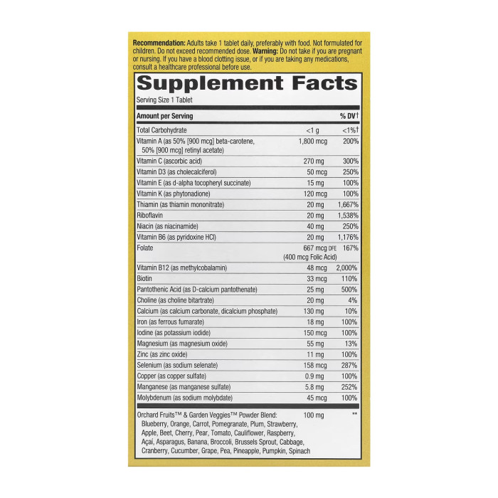 Adult Ultra Potency Multi - 60 tabs — офіційна ціна та характеристики