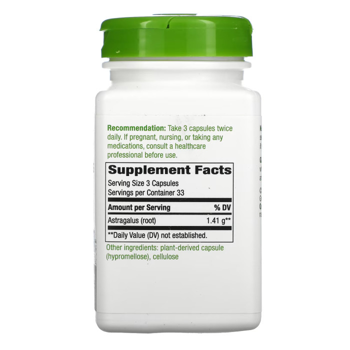 Astragalus Root - 100 vcaps — офіційна ціна та характеристики