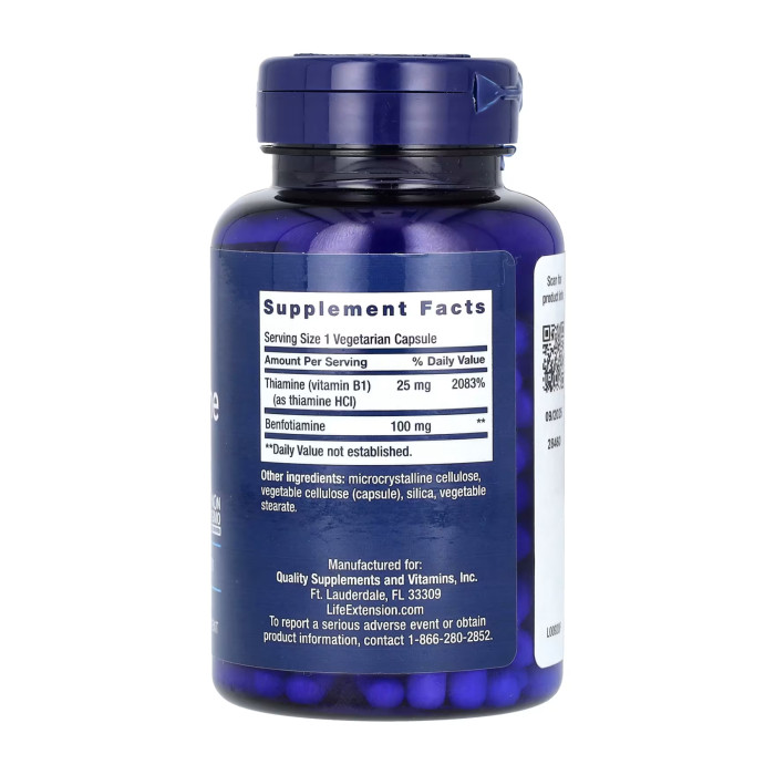 Benfotiamine with Thiamine	100 mg - 120 vcaps — офіційна ціна та характеристики
